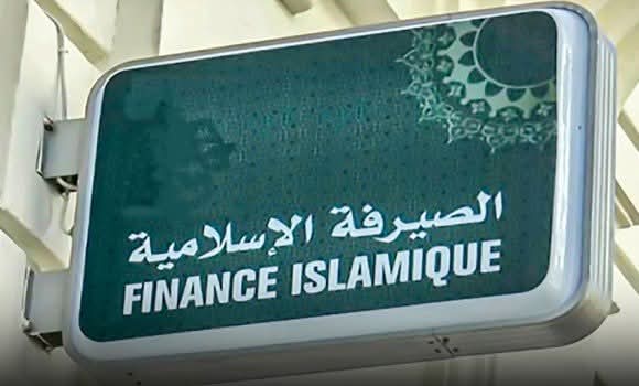 الأزمات المالية العالمية تمهد الطريق لنمو الصيرفة الإسلامية