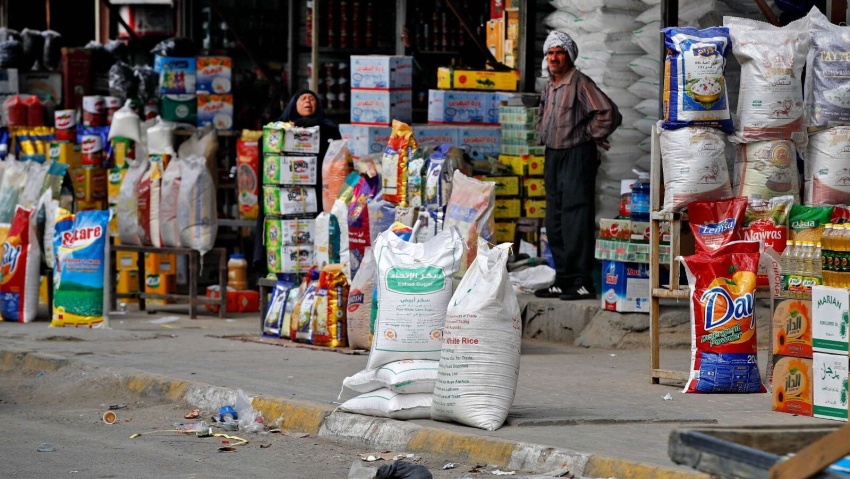 فجوة التمويل القادمة.. 