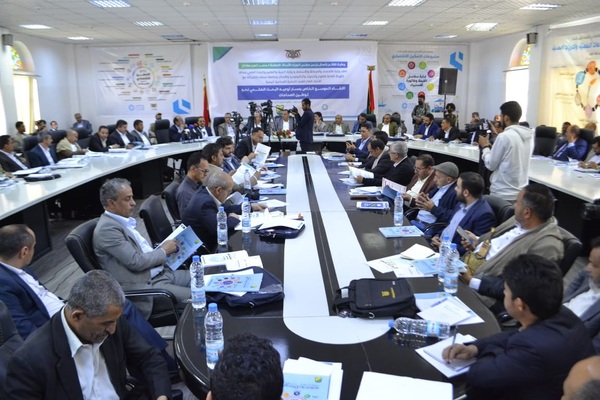 لقاء موسع حول مسار توجيه البحث العلمي نحو توطين الصناعات